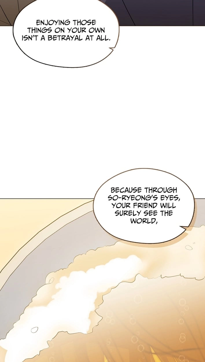 Afterlife Diner Chapter 111 - Page 33