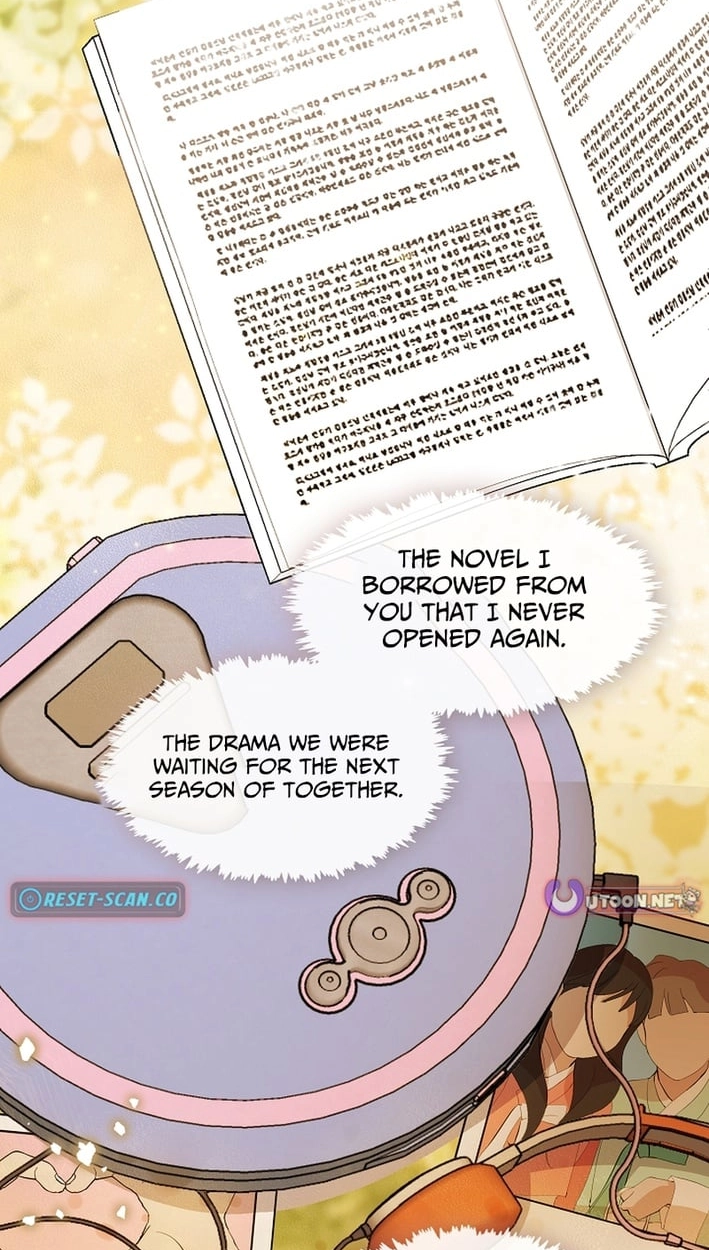 Afterlife Diner Chapter 111 - Page 47