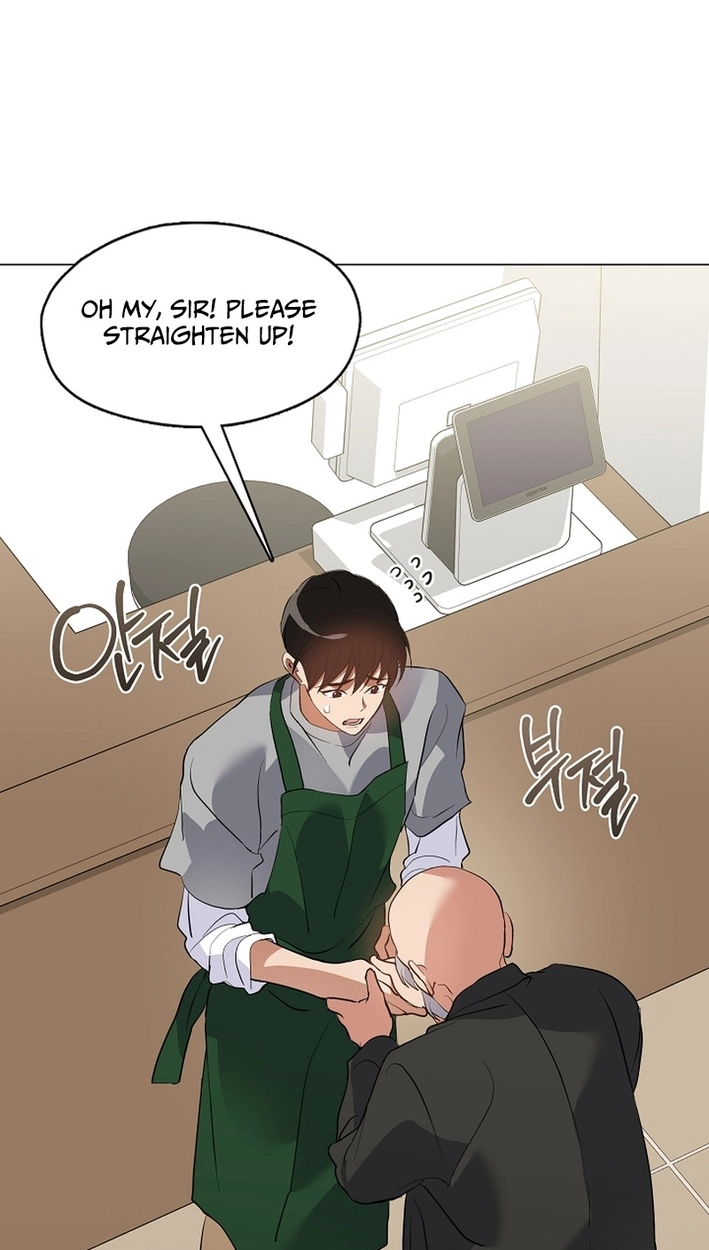 Afterlife Diner Chapter 111 - Page 63