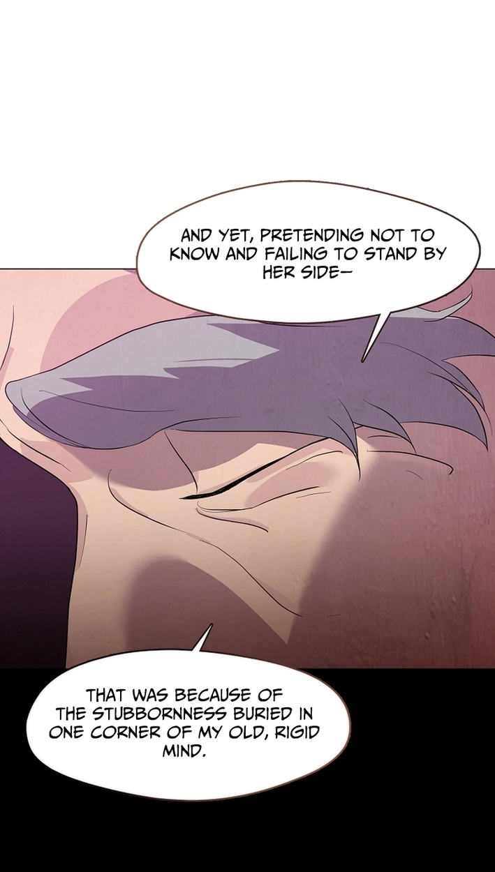 Afterlife Diner Chapter 111 - Page 66