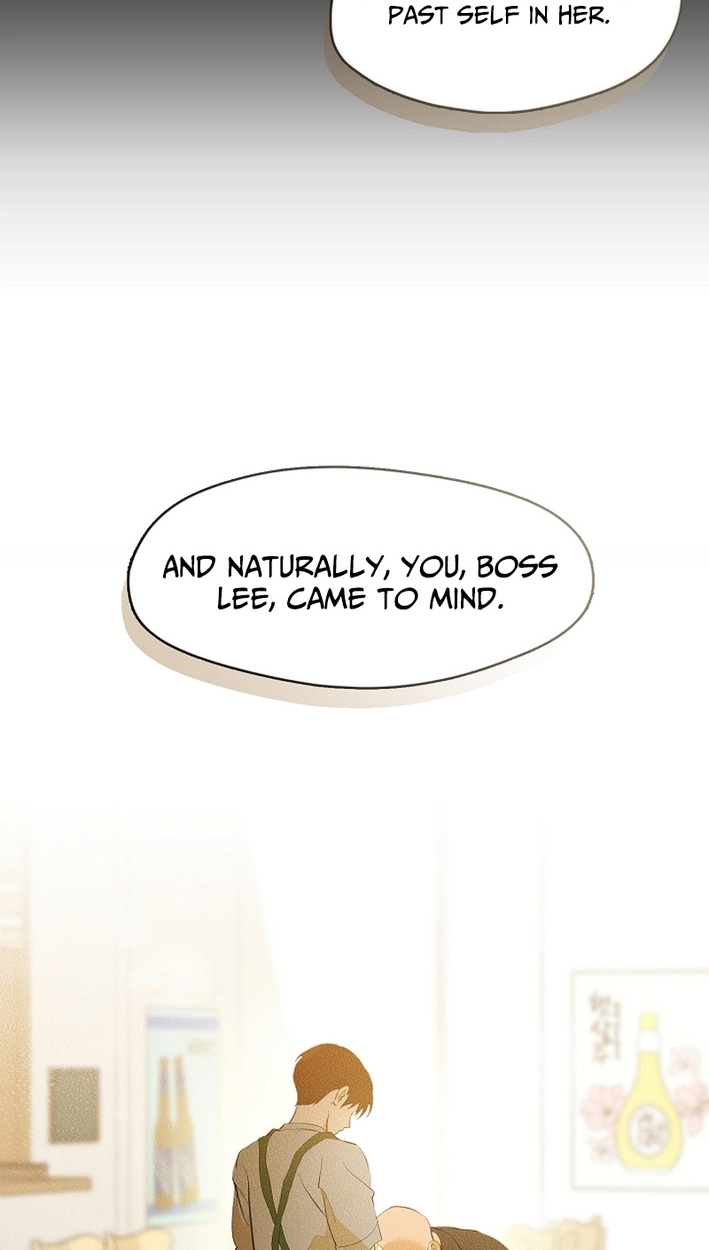 Afterlife Diner Chapter 111 - Page 71