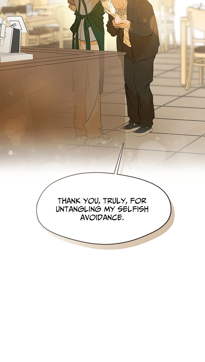 Afterlife Diner Chapter 111 - Page 72