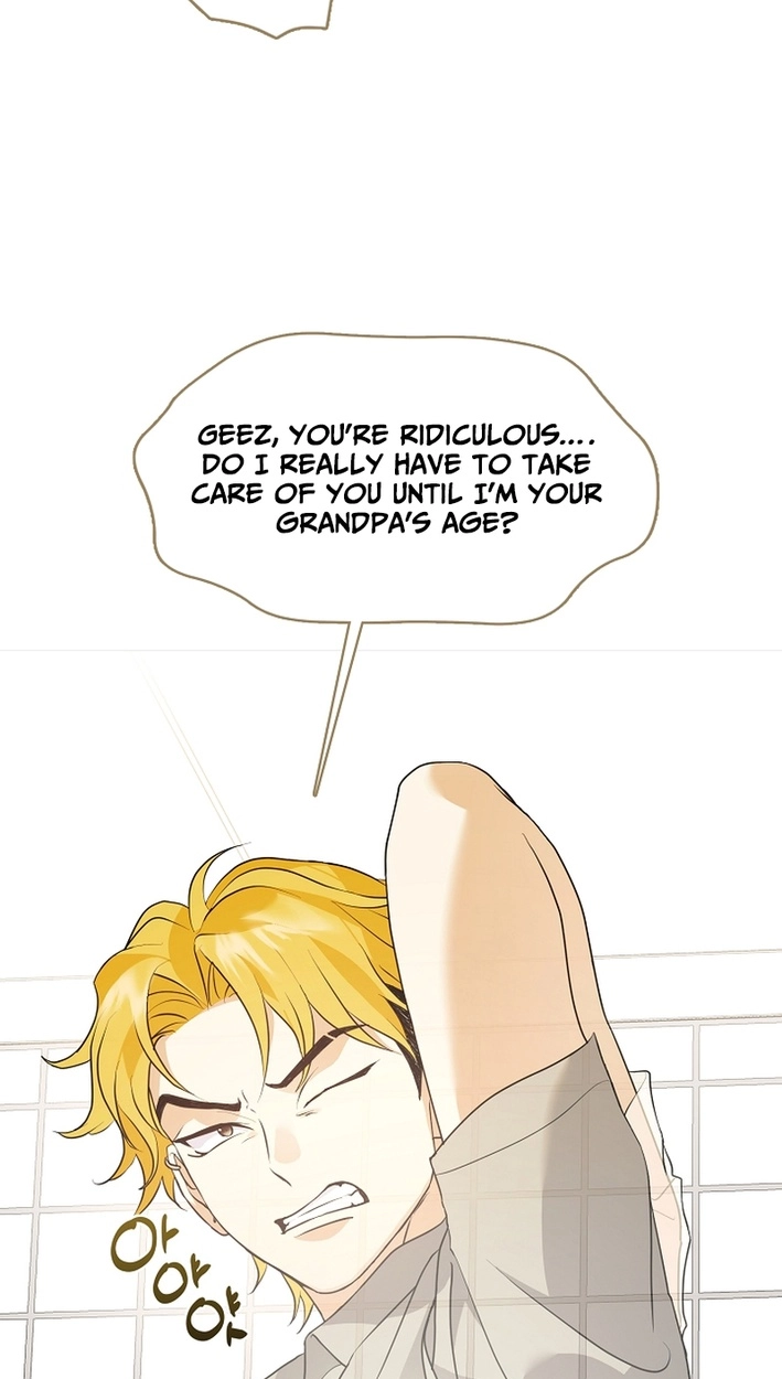 Afterlife Diner Chapter 112 - Page 17
