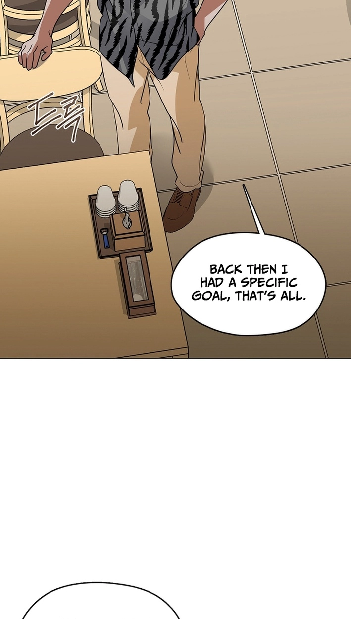 Afterlife Diner Chapter 112 - Page 28