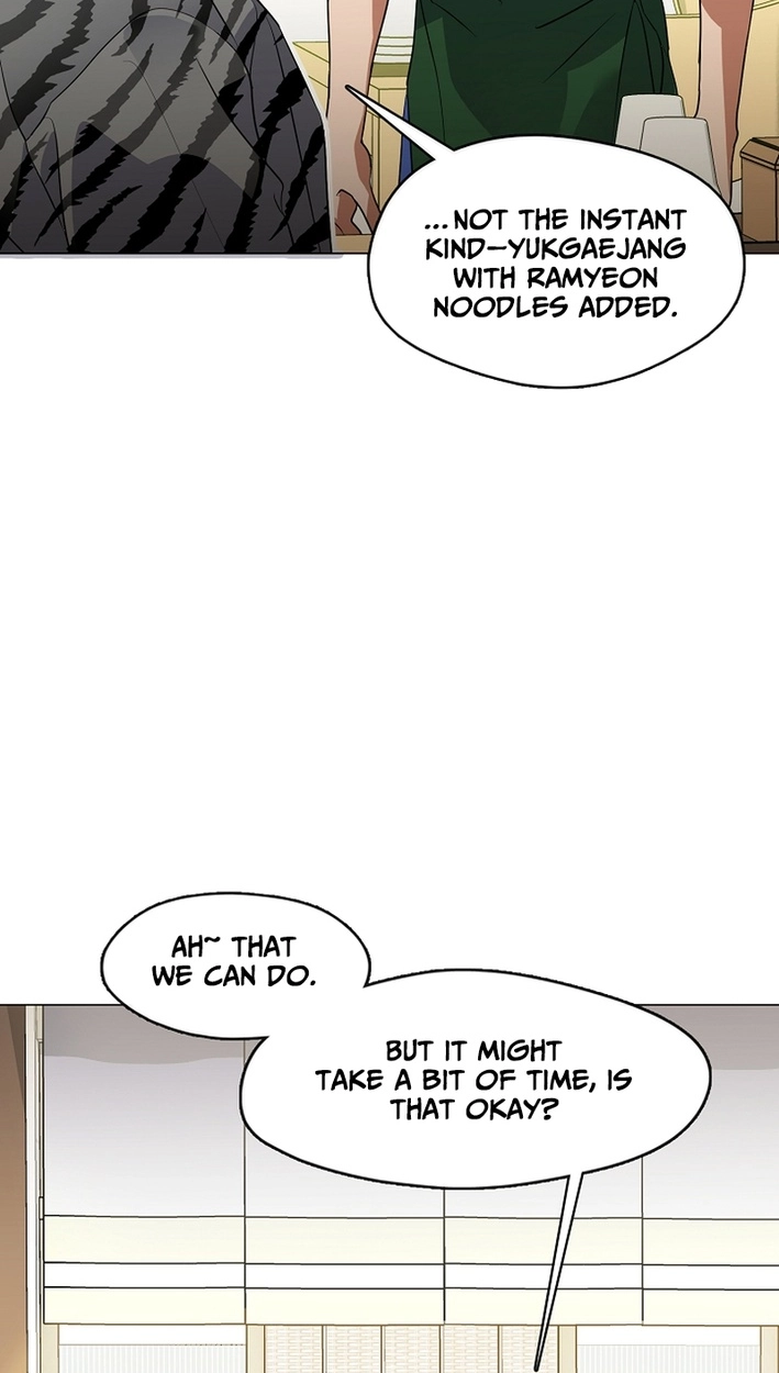 Afterlife Diner Chapter 112 - Page 39