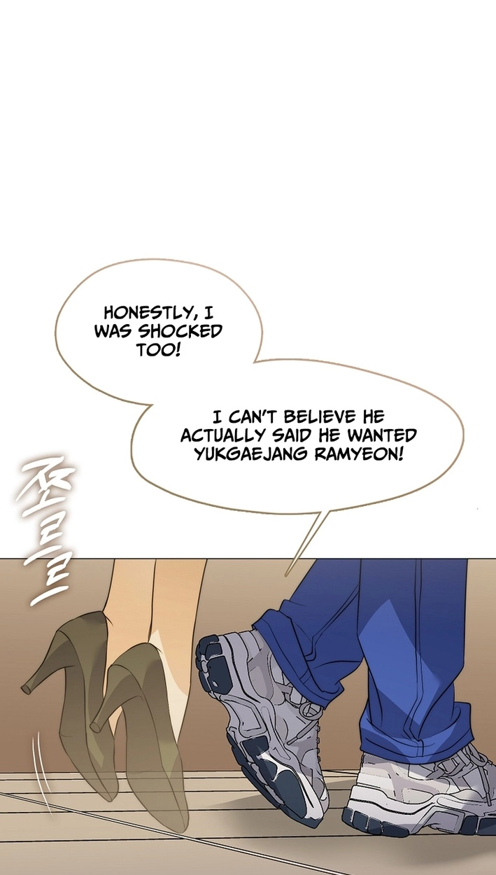 Afterlife Diner Chapter 112 - Page 46
