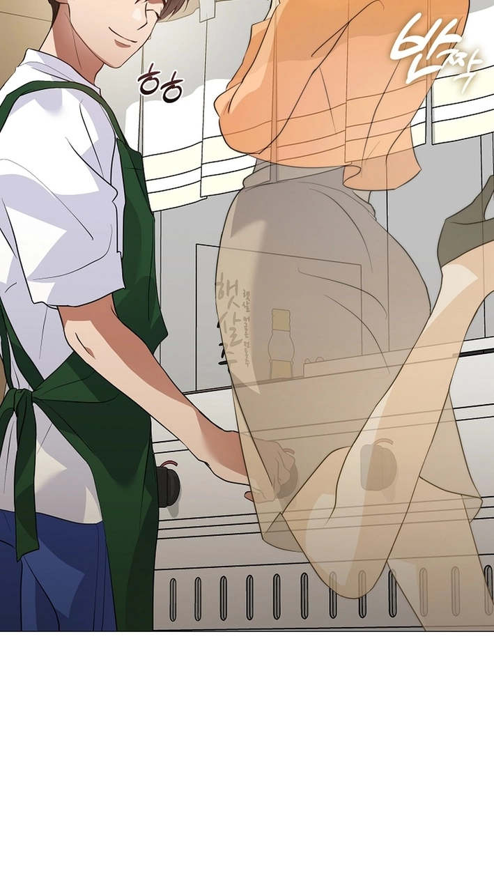 Afterlife Diner Chapter 112 - Page 48
