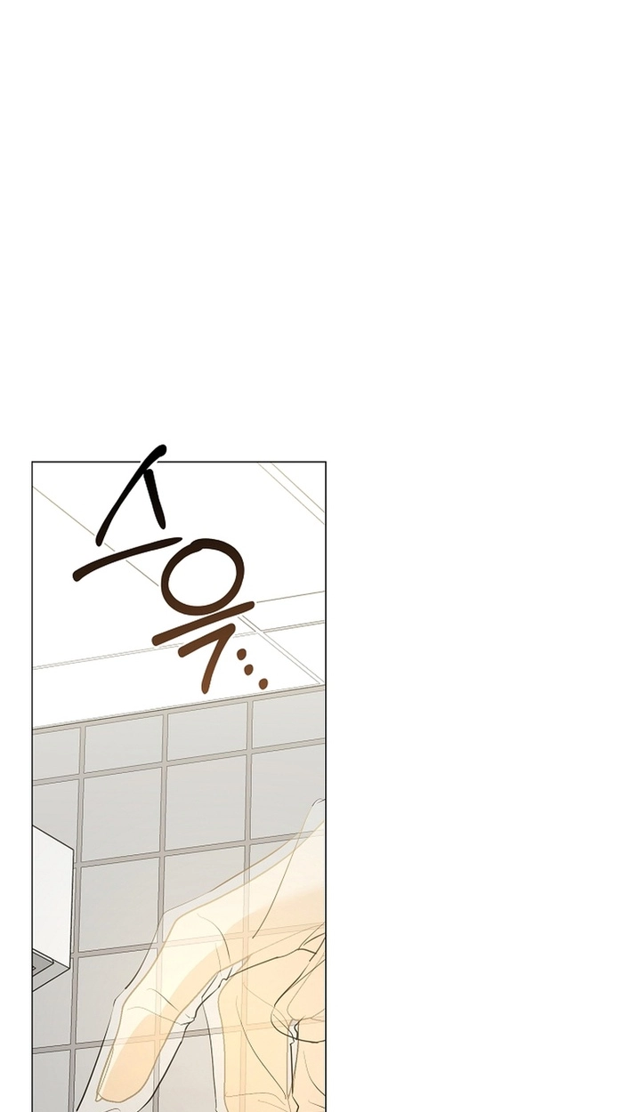 Afterlife Diner Chapter 112 - Page 58