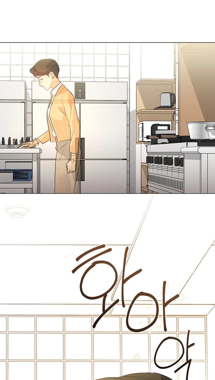 Afterlife Diner Chapter 112 - Page 62