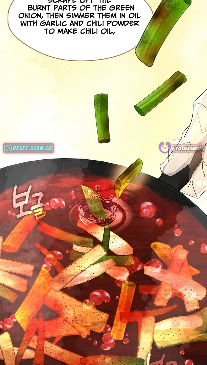 Afterlife Diner Chapter 112 - Page 71