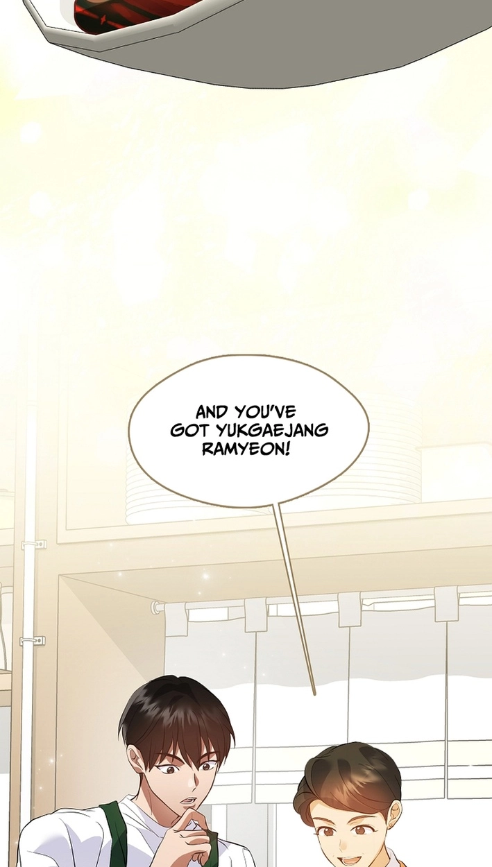 Afterlife Diner Chapter 112 - Page 74