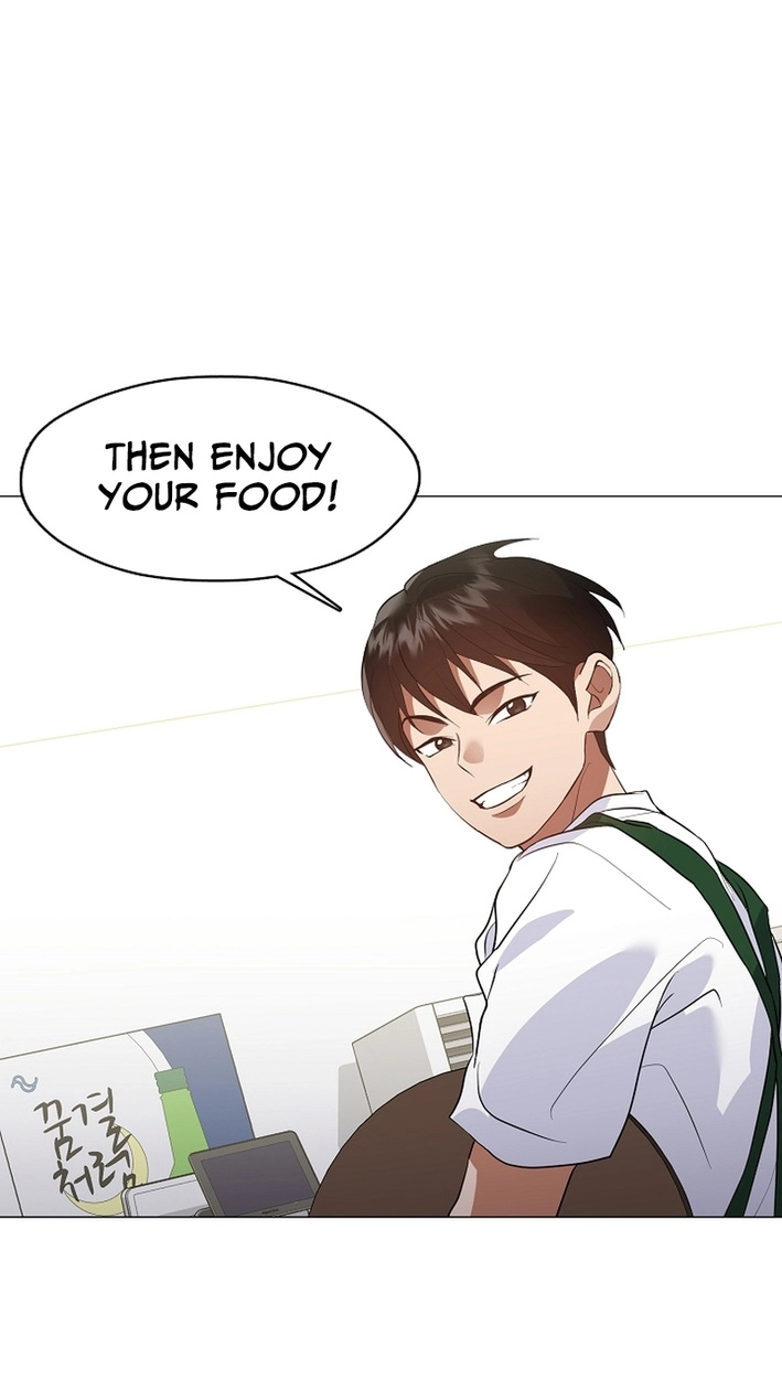 Afterlife Diner Chapter 112 - Page 84