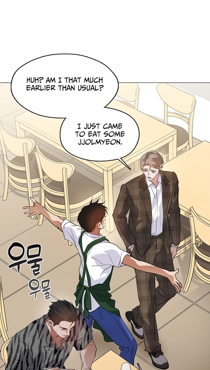 Afterlife Diner Chapter 113 - Page 5