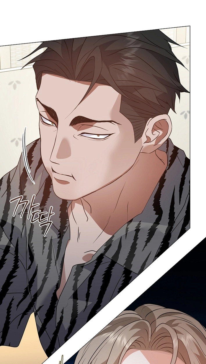 Afterlife Diner Chapter 113 - Page 9