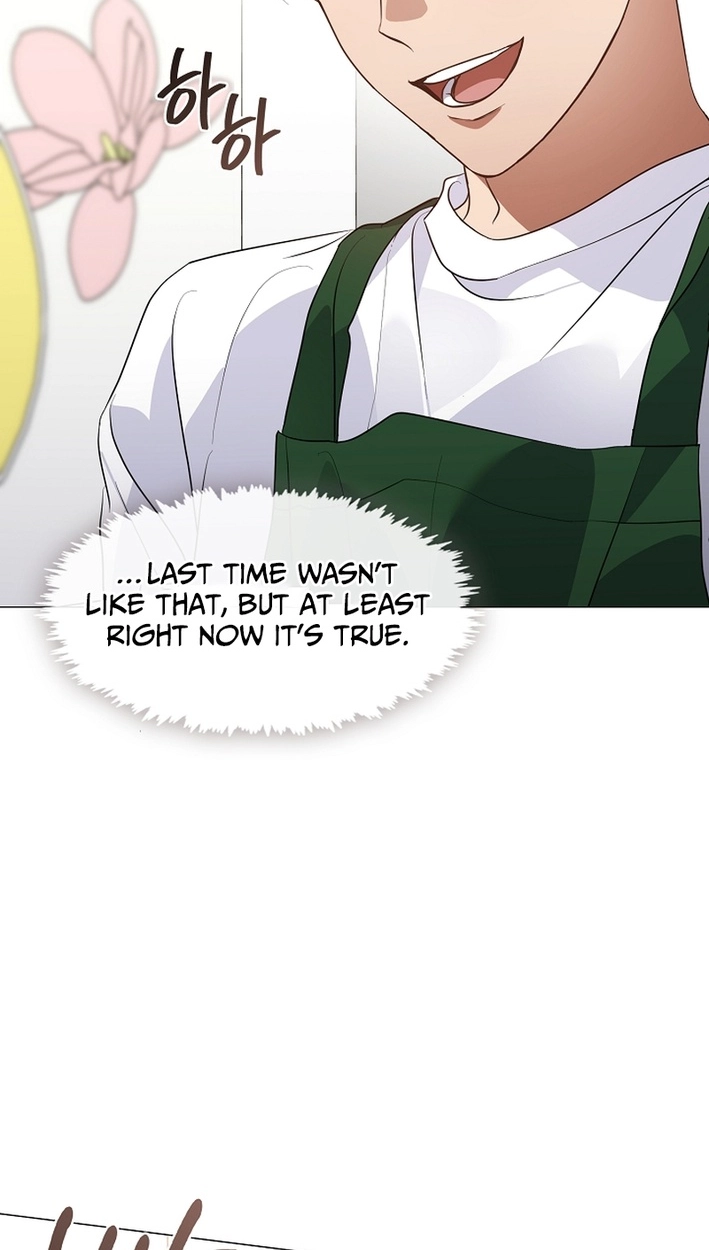 Afterlife Diner Chapter 113 - Page 16