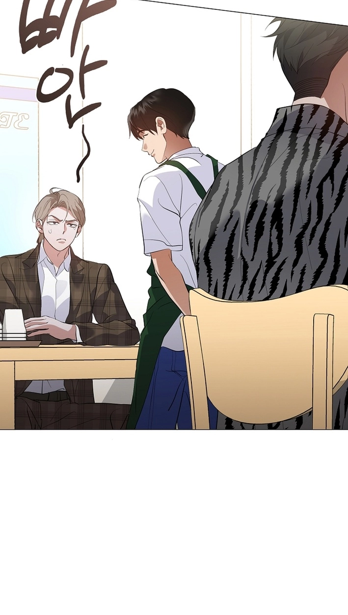 Afterlife Diner Chapter 113 - Page 17