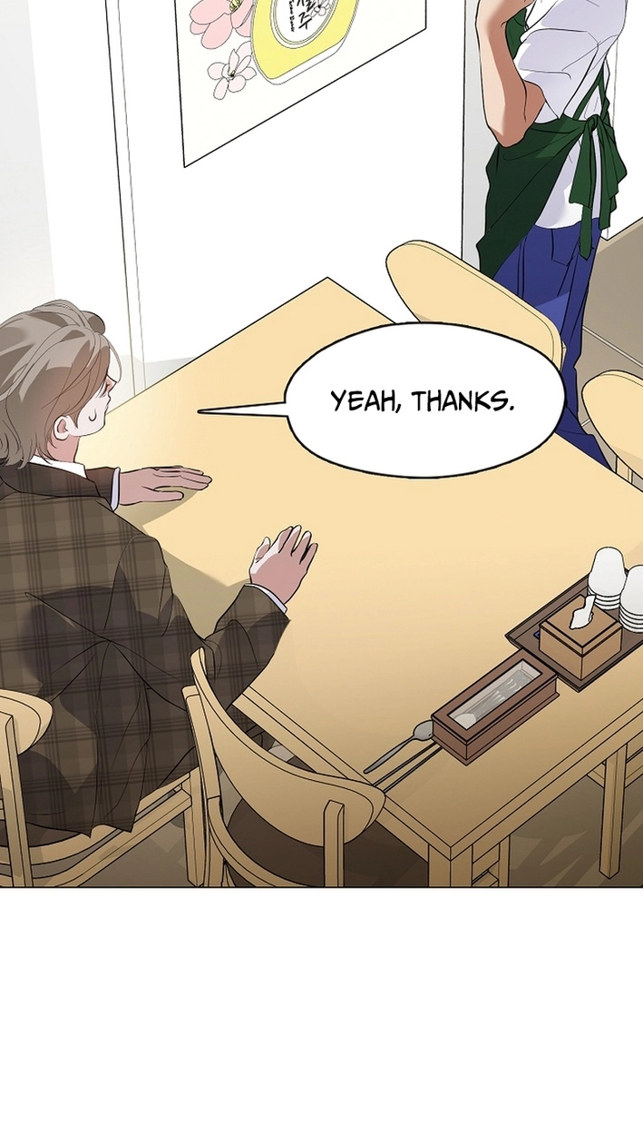 Afterlife Diner Chapter 113 - Page 25