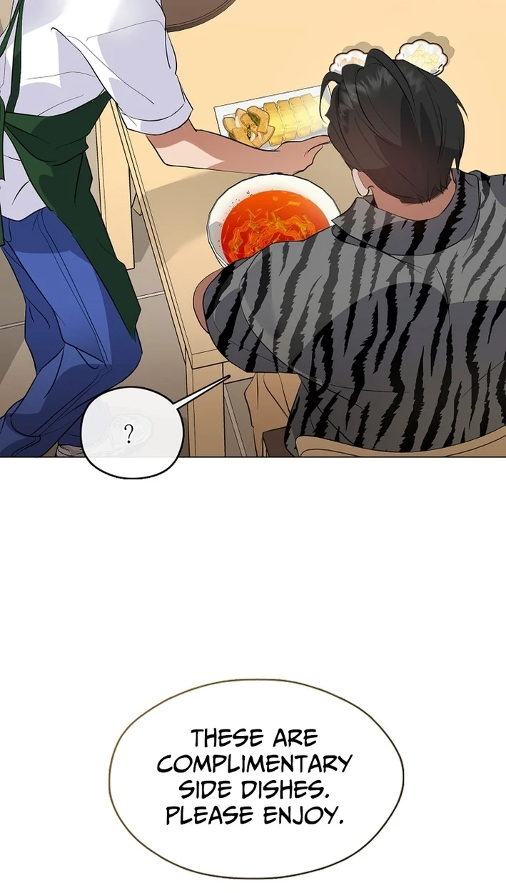Afterlife Diner Chapter 113 - Page 39