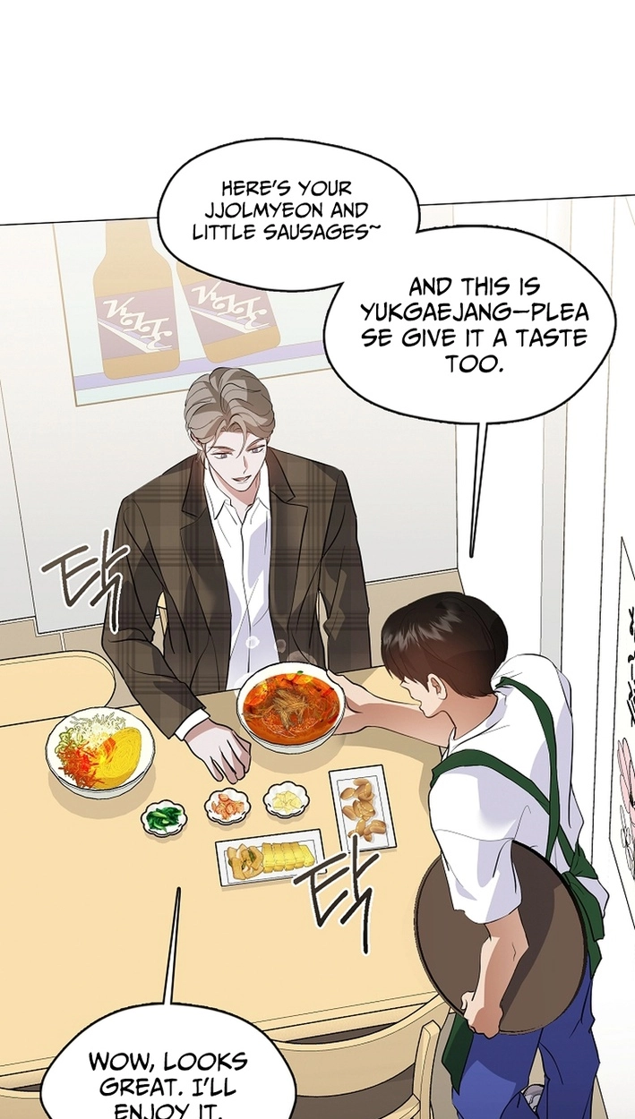 Afterlife Diner Chapter 113 - Page 42