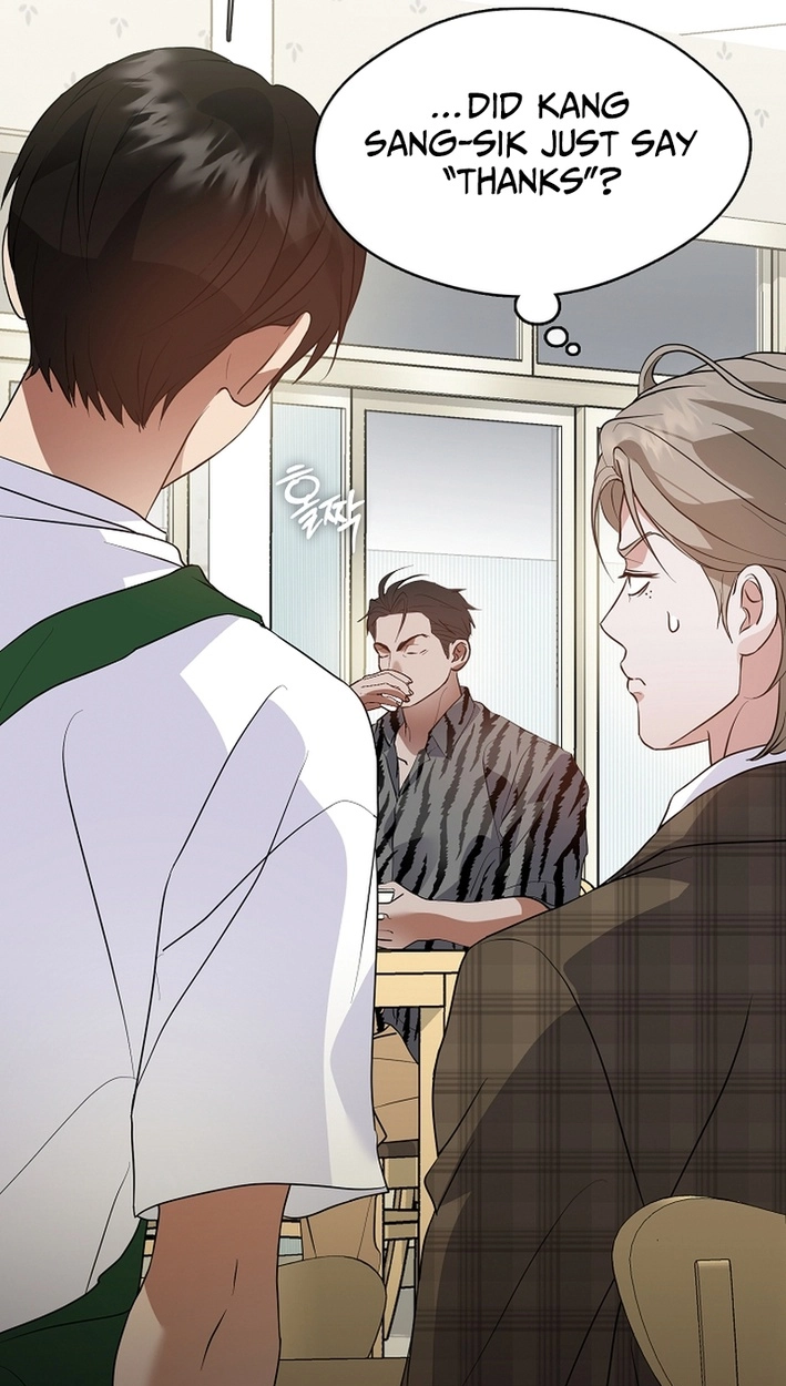 Afterlife Diner Chapter 113 - Page 45