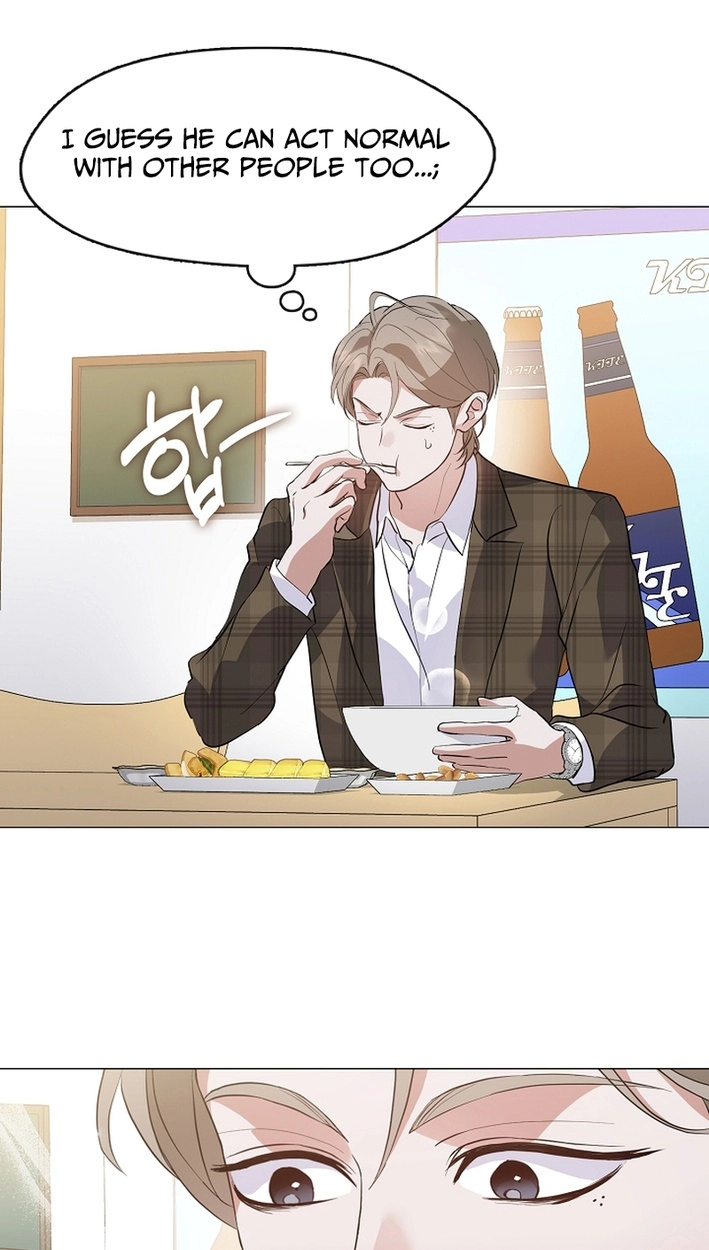 Afterlife Diner Chapter 113 - Page 49