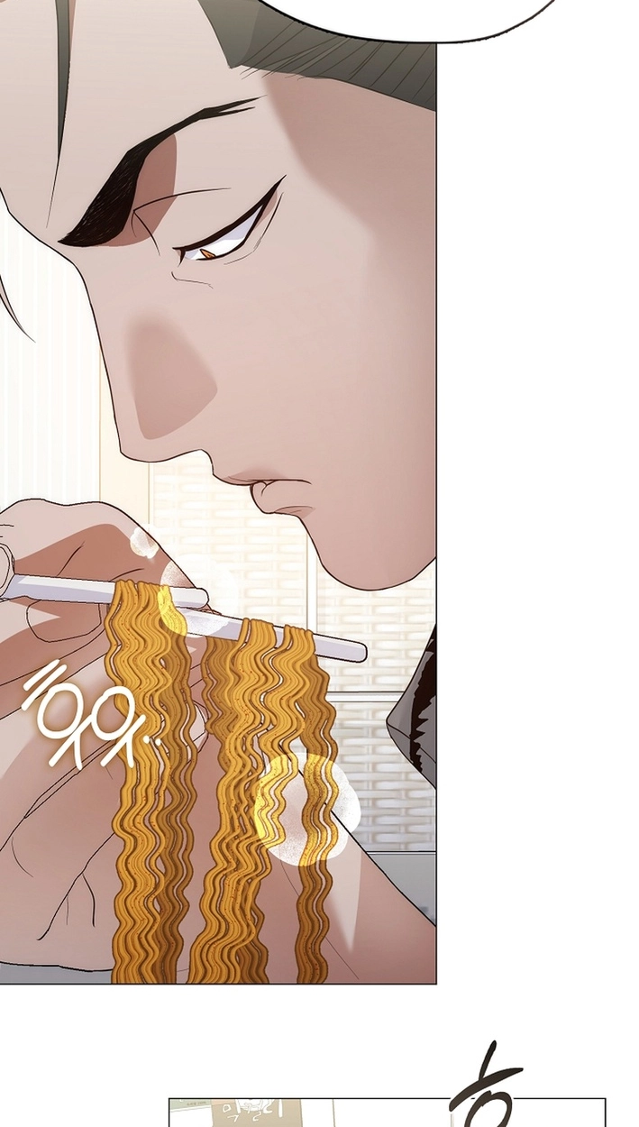 Afterlife Diner Chapter 113 - Page 52
