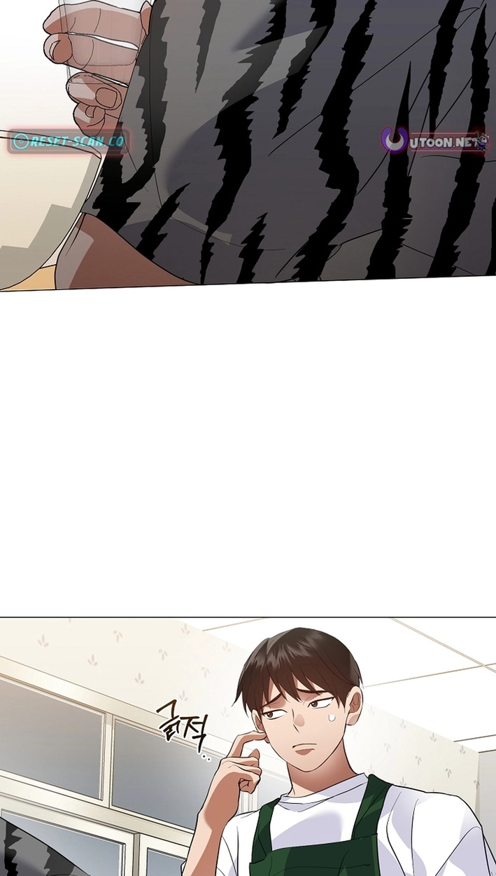 Afterlife Diner Chapter 113 - Page 63