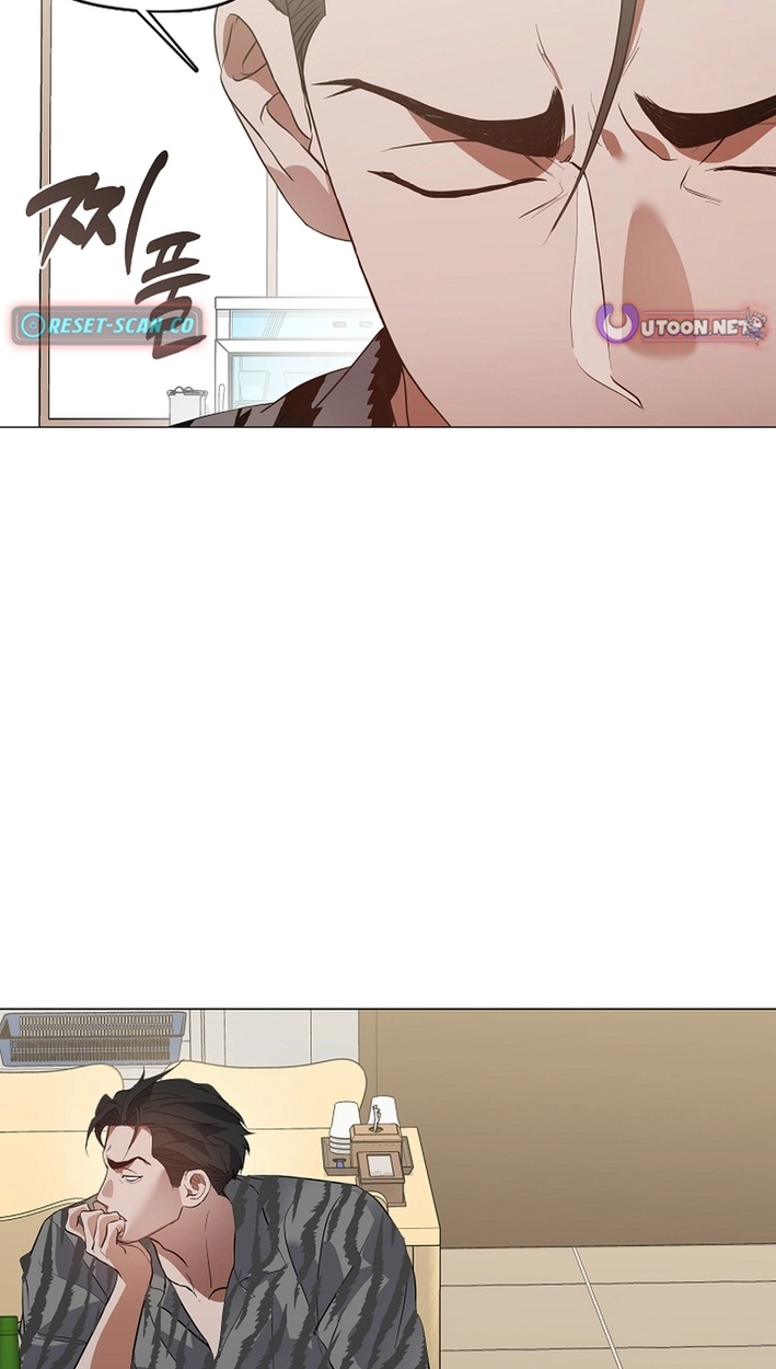 Afterlife Diner Chapter 113 - Page 79
