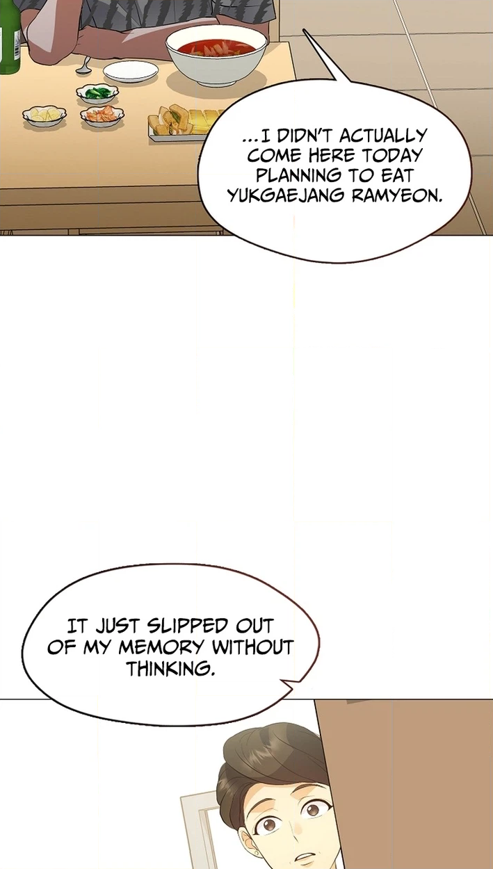 Afterlife Diner Chapter 113 - Page 80
