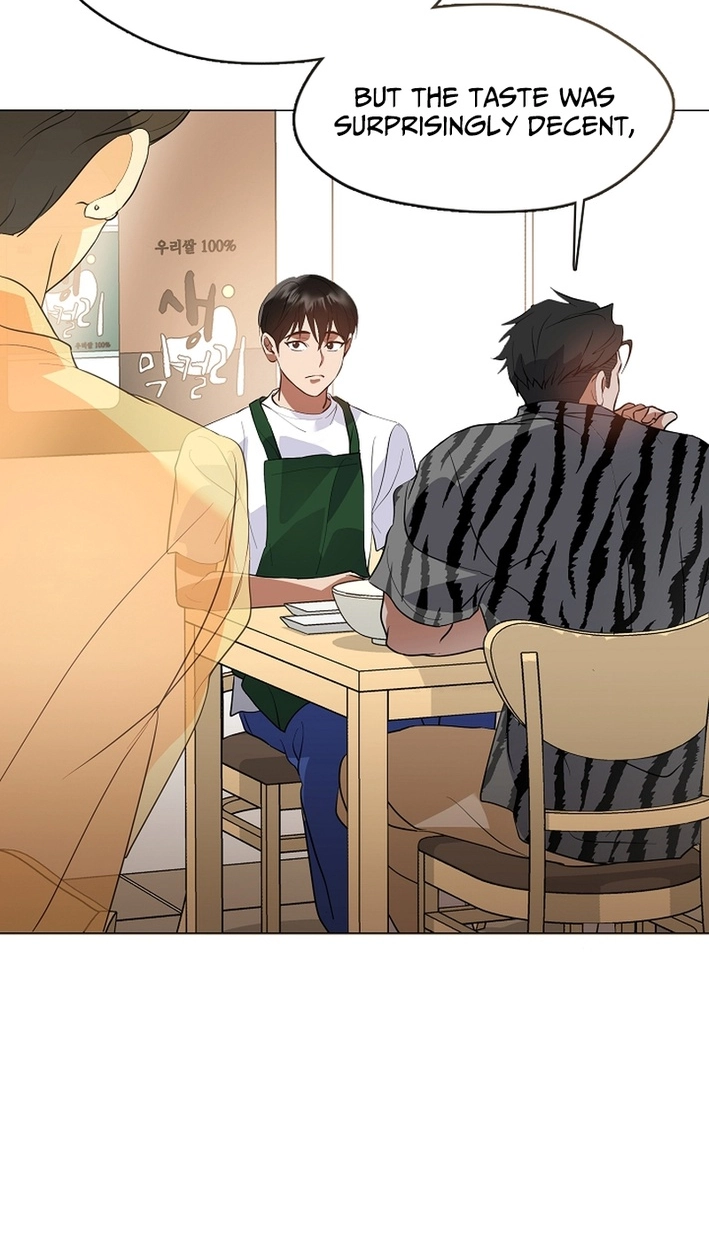 Afterlife Diner Chapter 113 - Page 82