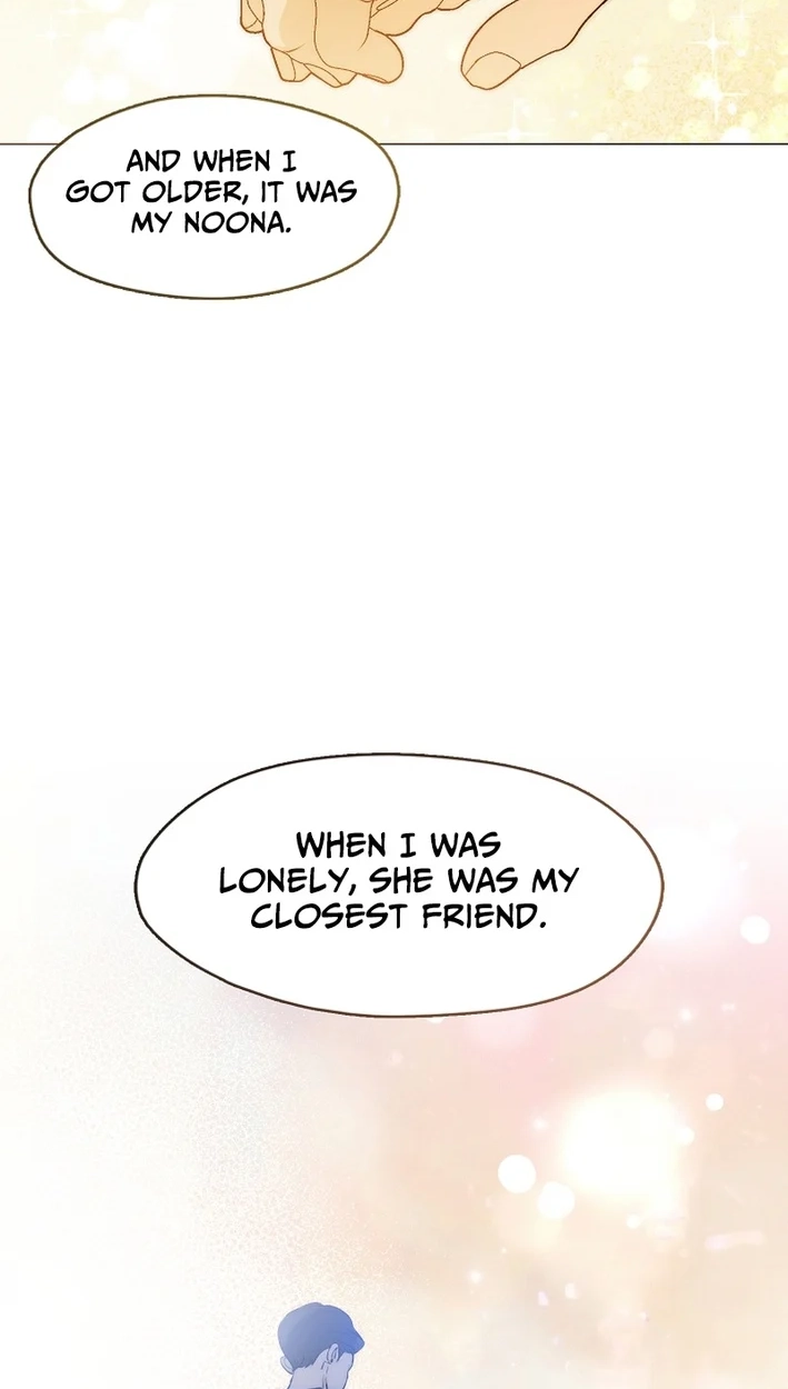 Afterlife Diner Chapter 114 - Page 14