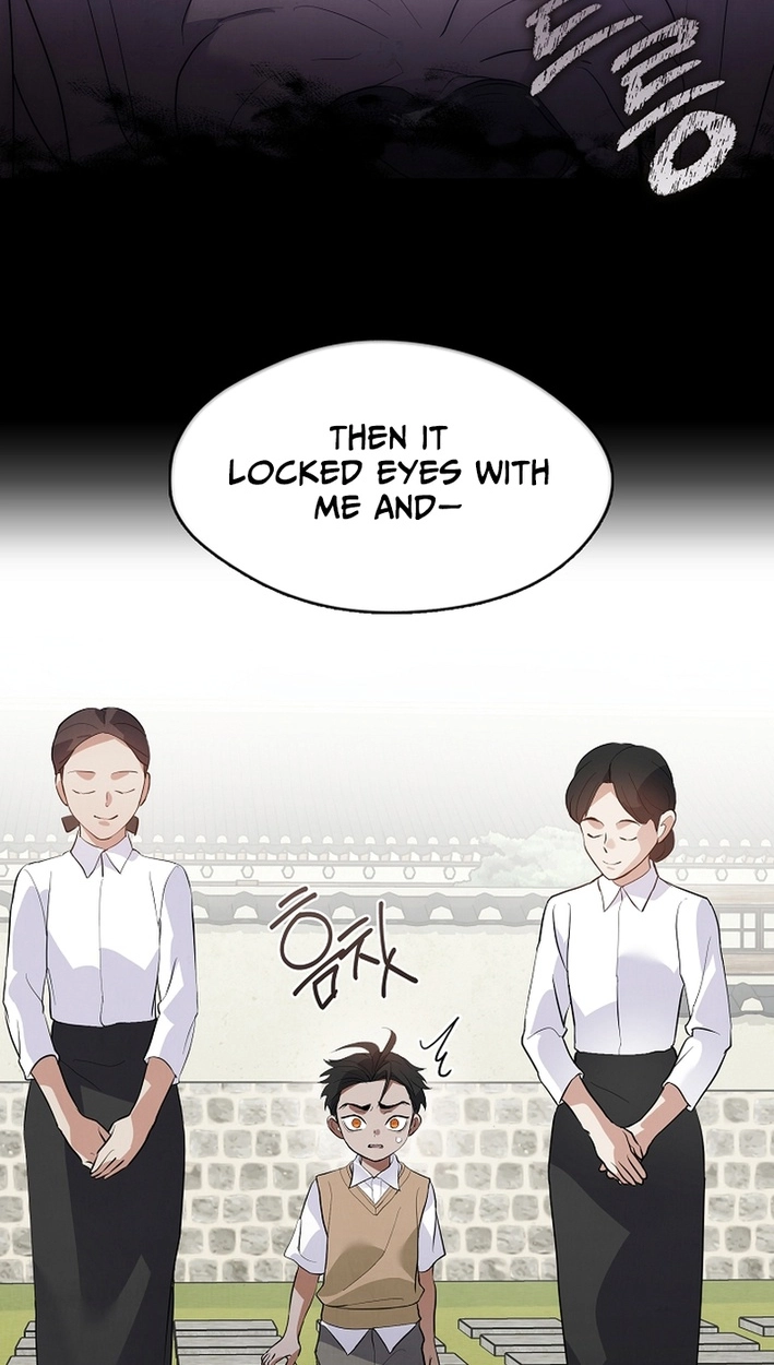 Afterlife Diner Chapter 114 - Page 24