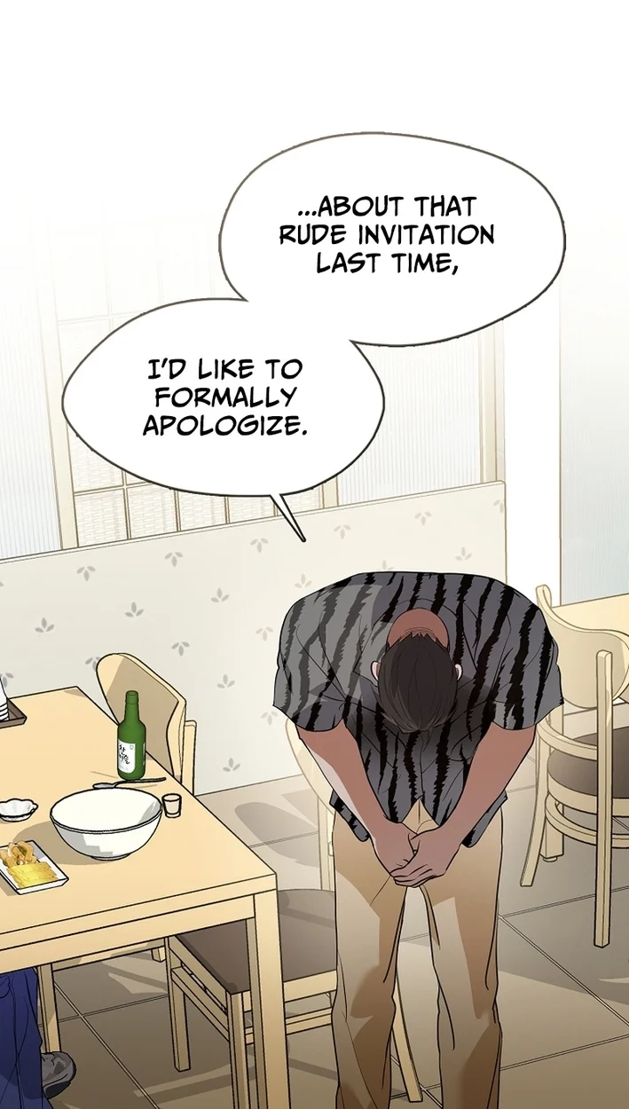 Afterlife Diner Chapter 114 - Page 55