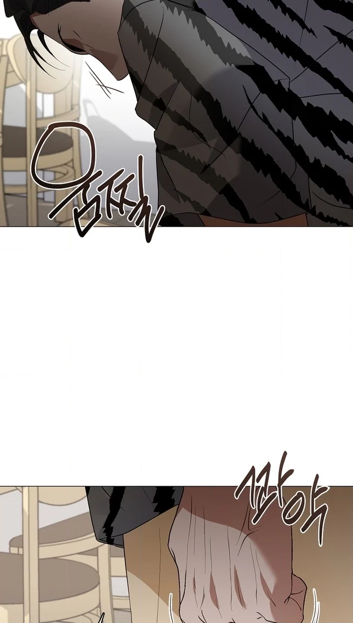 Afterlife Diner Chapter 114 - Page 60