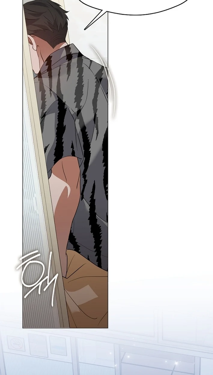 Afterlife Diner Chapter 114 - Page 69