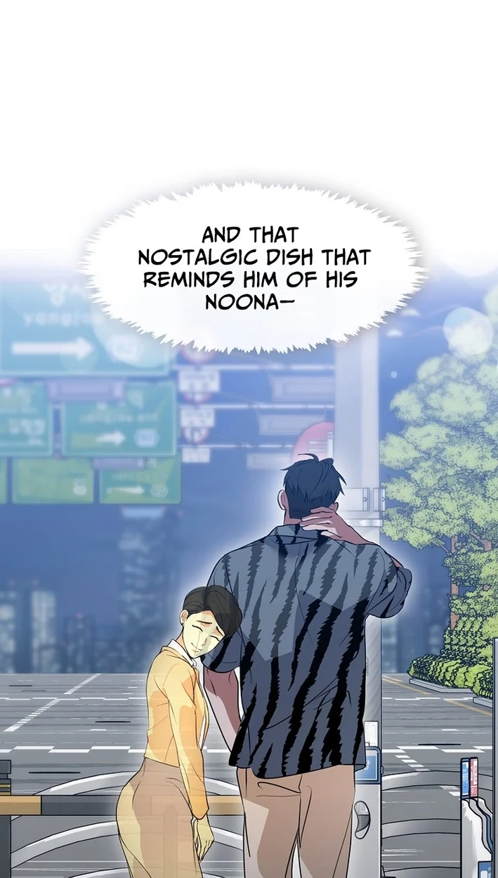 Afterlife Diner Chapter 114 - Page 79