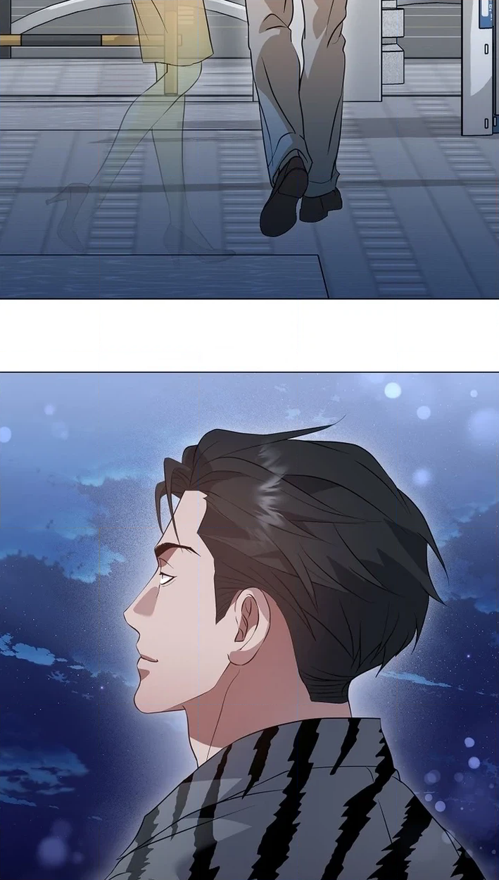 Afterlife Diner Chapter 114 - Page 80