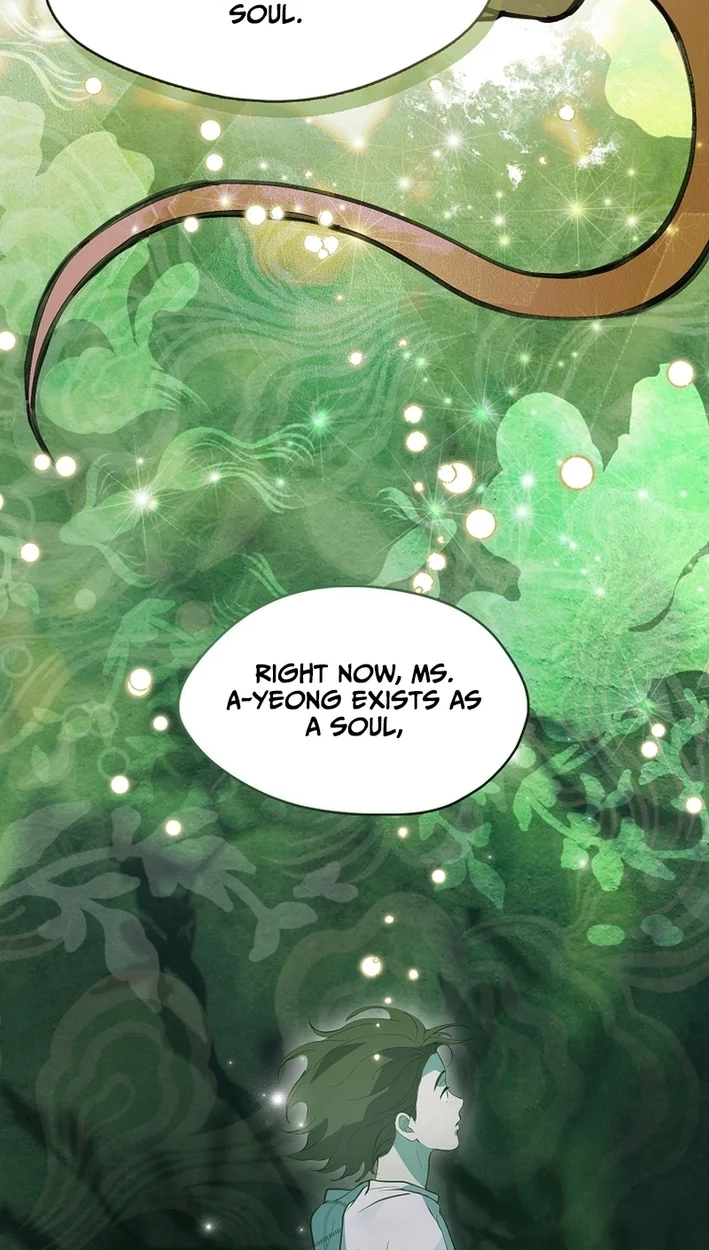 Afterlife Diner Chapter 116 - Page 5