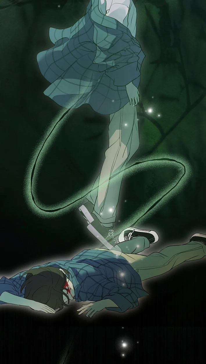 Afterlife Diner Chapter 116 - Page 6