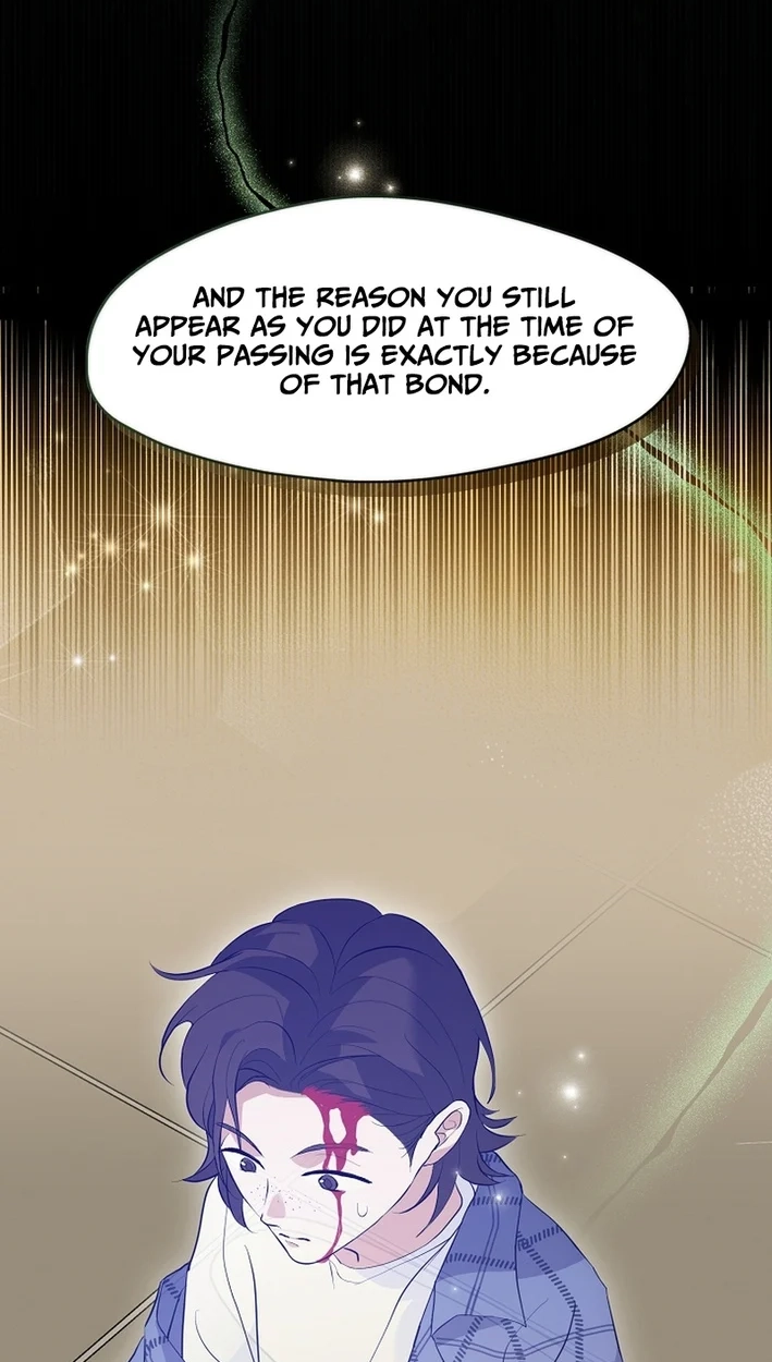 Afterlife Diner Chapter 116 - Page 7