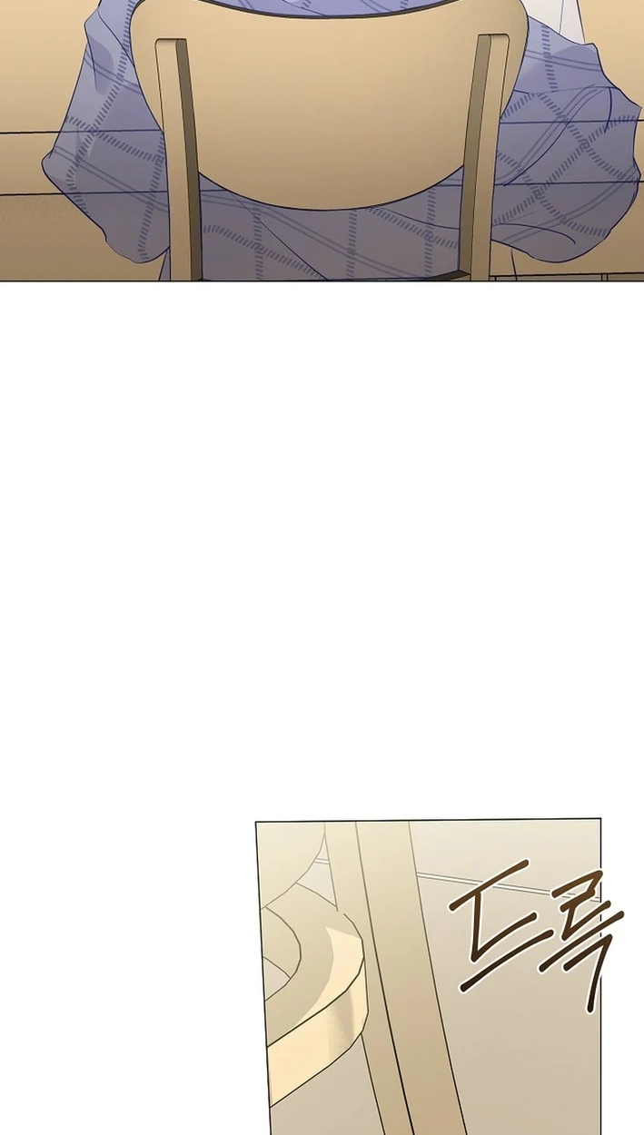 Afterlife Diner Chapter 116 - Page 18