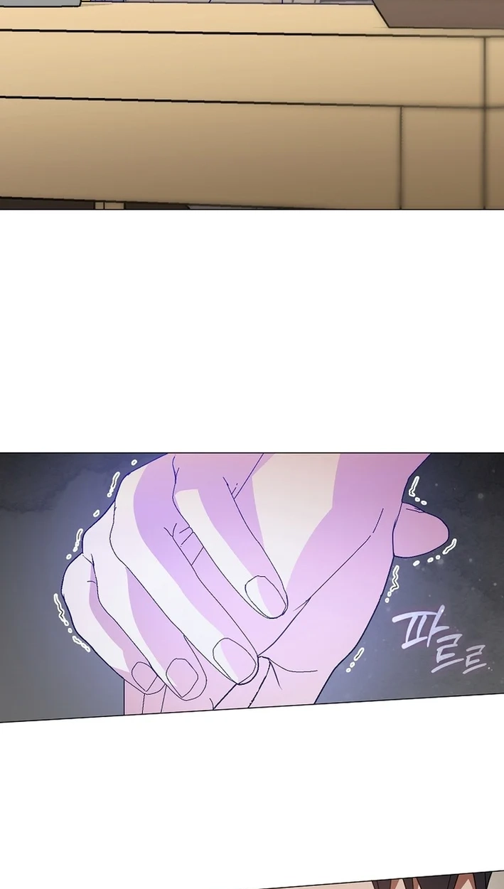 Afterlife Diner Chapter 116 - Page 21