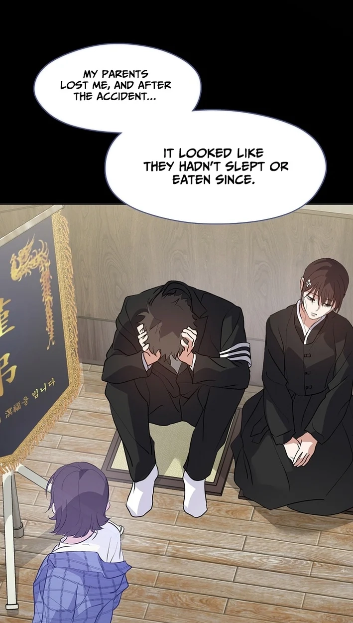 Afterlife Diner Chapter 116 - Page 61