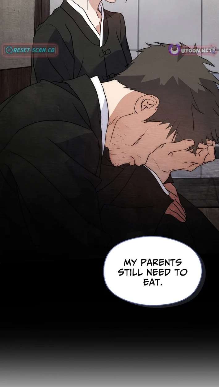 Afterlife Diner Chapter 116 - Page 63