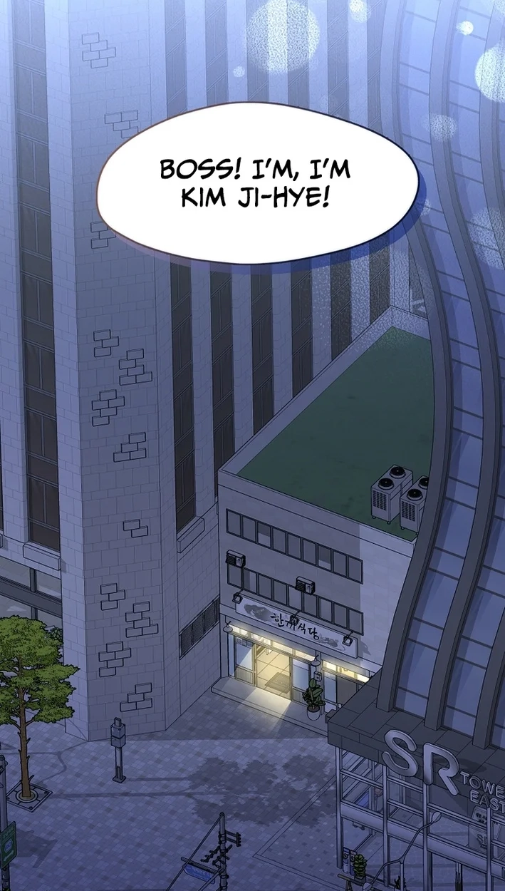 Afterlife Diner Chapter 116 - Page 85