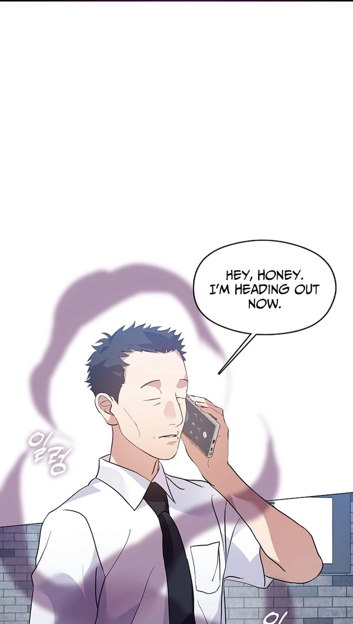 Afterlife Diner Chapter 117 - Page 2