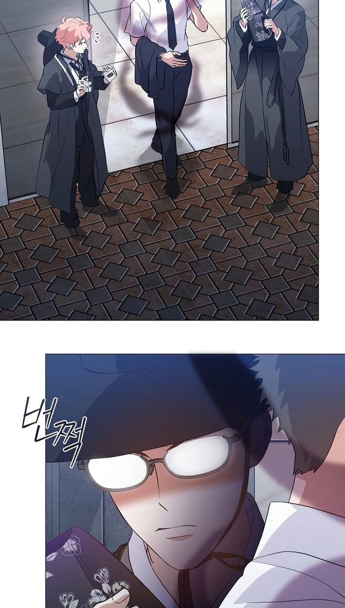 Afterlife Diner Chapter 117 - Page 4