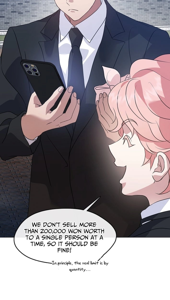 Afterlife Diner Chapter 117 - Page 44