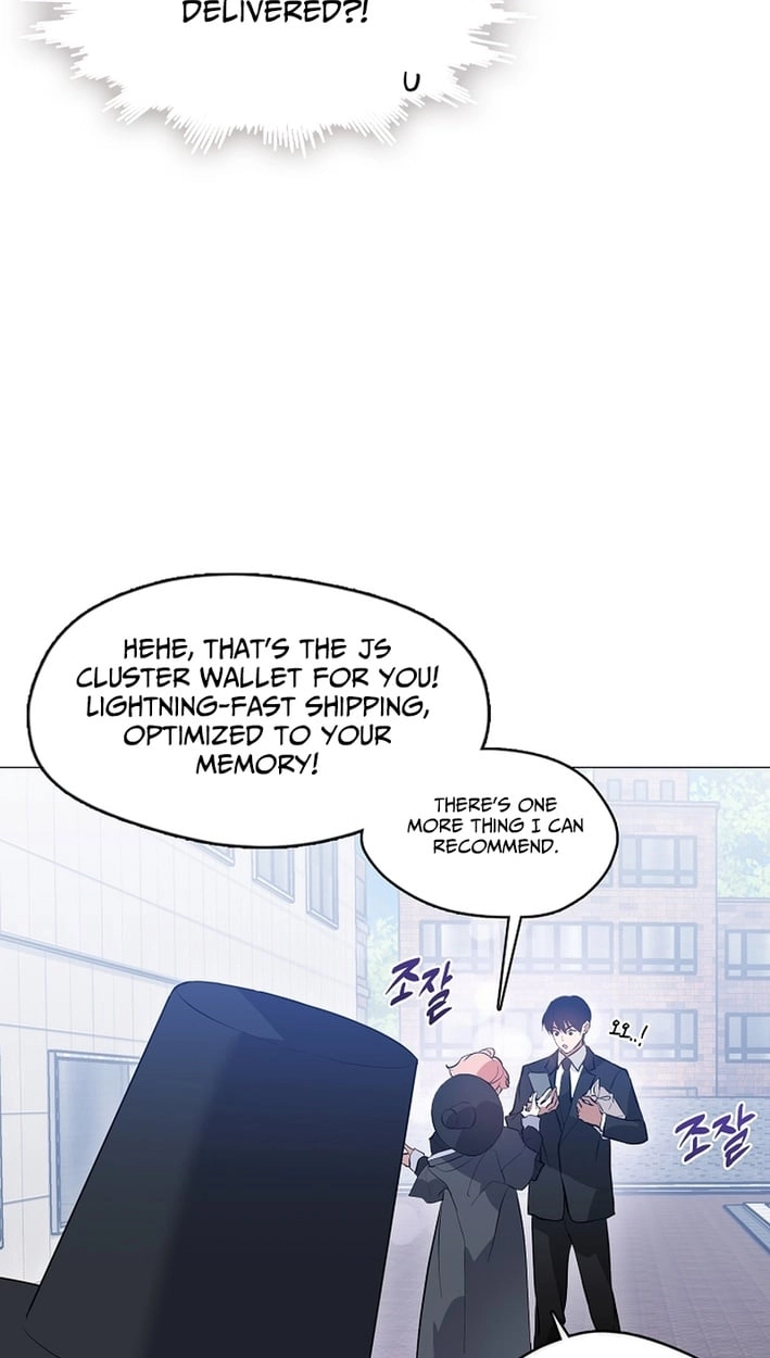 Afterlife Diner Chapter 117 - Page 48