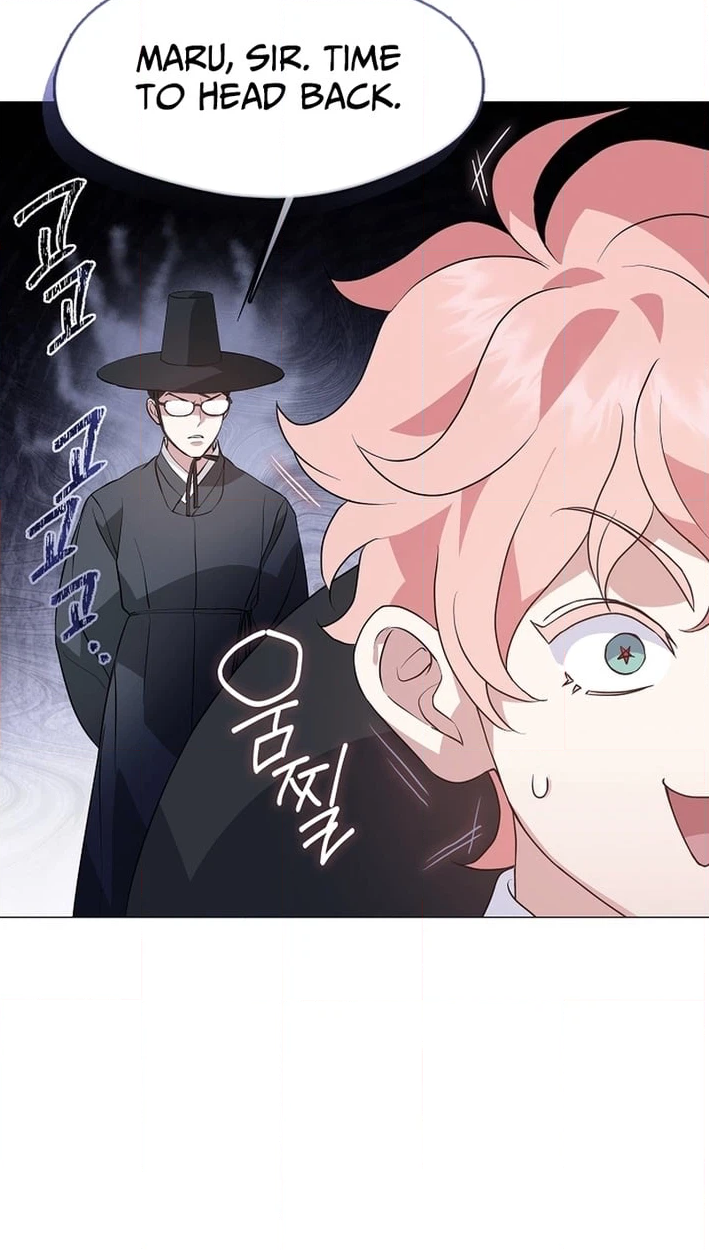Afterlife Diner Chapter 117 - Page 50